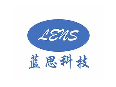 藍(lán)思